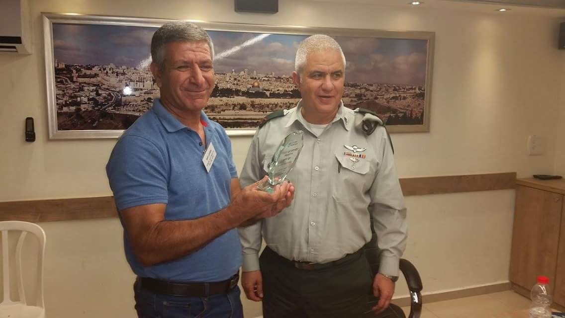 מצפון ועד דרום תמונה